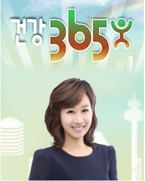 [건강365] 알츠하이머병